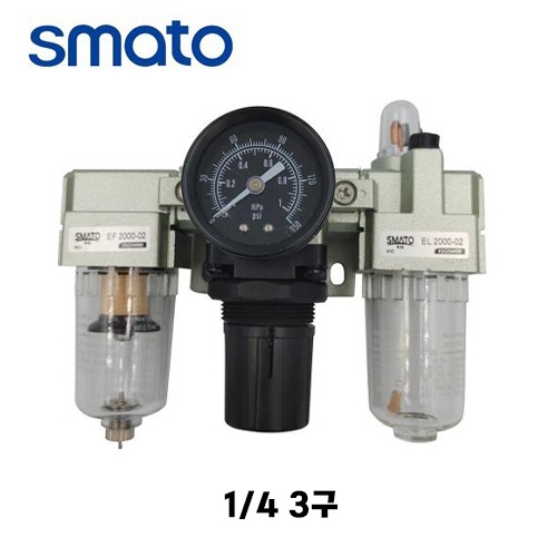 스마토 에어유닛세트 조립형3구 1/4세트 필터 레귤레이터 오일러 EC2000-02