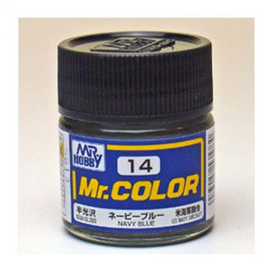 군제 락카 도료 C014 네이비 블루 반광 10ml