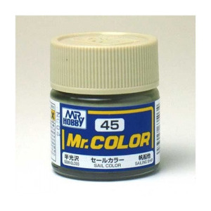 군제 락카 도료 C045 세일 컬러 반광 10ml
