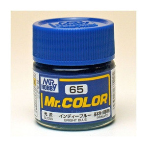 군제 락카 도료 C065 브라이트 블루 유광10ml