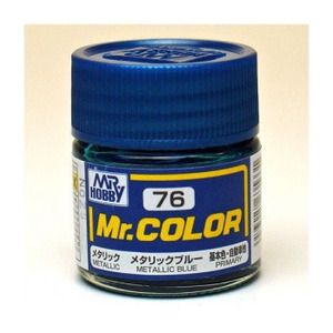 군제 락카 도료 C076 메탈릭 블루 10ml
