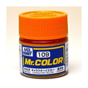 군제 락카 도료 C109 캐릭터 옐로우 반광 10ml