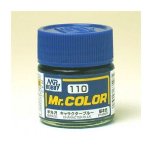 군제 락카 도료 C110 캐릭터 블루 반광 10ml