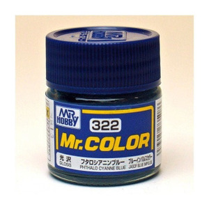 군제 락카 도료 C322 프탈로 시아닌 블루 유광 10ml
