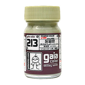 가이아노츠 Gaia-213 재녹색 반광 15ml