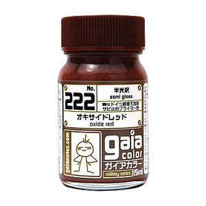 가이아노츠 Gaia-222 옥사이드 레드 반광 15ml