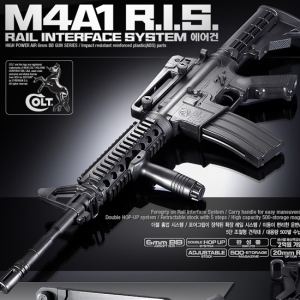 (ACA17109) 아카데미 M4A1 R.I.S. 에어건