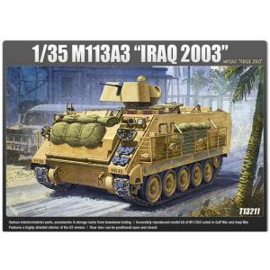 (ACA13211) 아카데미 1/35 M113A3 이라크 2003