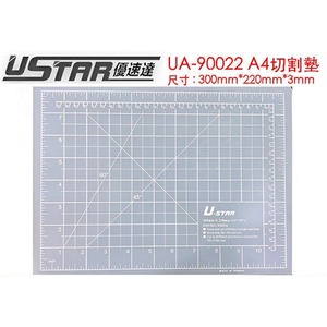 (UA90022) 유스타 커팅 매트 A4 사이즈
