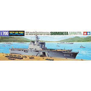 (31006) 타미야 1/700 해상자위대 수송함 LST-4002 시모키타 함재차량 포함