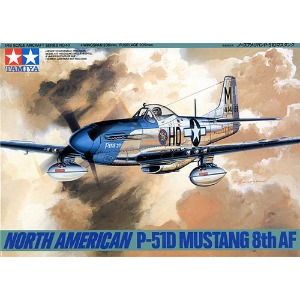 (61040) 타미야 1/48 노스아메리칸 P-51D 무스탕