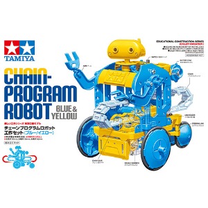 (69931) 타미야 체인 프로그램 로봇 공작세트 블루 &amp; 옐로우