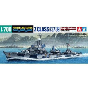 (31908) 타미야 1/700 독일 해군 구축하 Z급 Z37-39 바르바라 개수 2척 세트