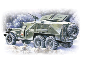 (ICM72521) 1/72 BTR-152K, Armoured Personnel Carrier
