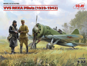 (ICM32102) 1/32 VVS RKKA Pilots (1939-1942) (3 figures)