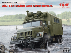 (ICM35524) 1/35 ZiL-131 KShM with Soviet Drivers