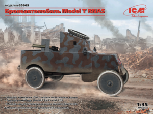 (ICM35669) 1/35 Model T RNAS Armoured Car