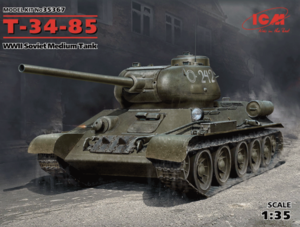 (ICM35367) 1/35 Т-34-85, WWII Soviet Medium Tank