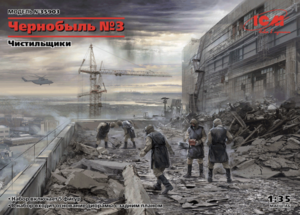 (ICM35903) 1/35 Chernobyl#3 Rubble cleaners (5 figures)