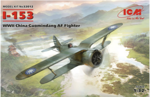 (ICM32012) 1/32 I-153 WWII China Guomindang AF Fighter