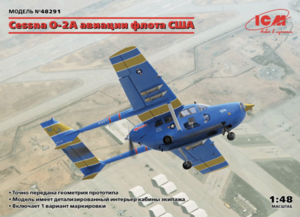 (ICM48291) 1/48 Cessna O-2A US Navy Service