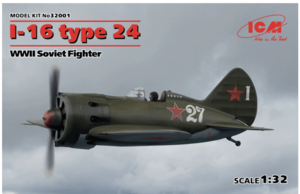 (ICM32001) 1/32 I-16 type 24 WWII Soviet Fighter