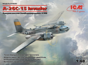 (ICM48283) 1/48 A-26С-15 Invader WWII American Bomber