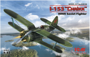 (ICM32010) 1/32 I-153 Chaika WWII Soviet Fighter