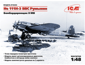 (ICM48266) 1/48 He 111H-3 Romanian AF WWII Bomber