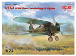 (ICM72076) 1/72 I-153 WWII China Guomindang AF Fighter