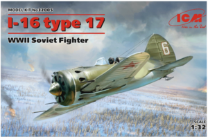 (ICM32005) 1/32 I-16 type 17 WWII Soviet Fighter