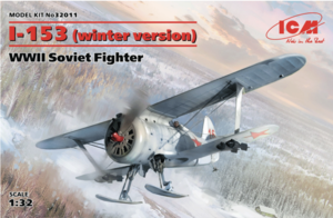 (ICM32011) 1/32 I-153 (winter version) WWII Soviet Fighter