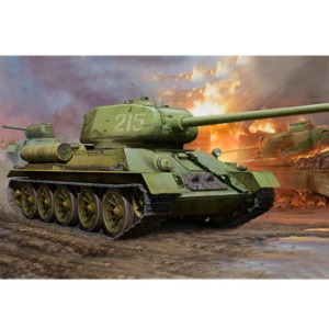 (HB82602) 하비보스 1/16 WWII Soviet T34/85