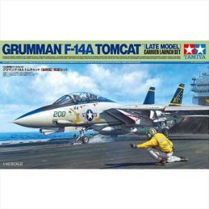 (61122) 타미야 1/48 그루먼 F-14A 톰캣 후기형 발함 세트