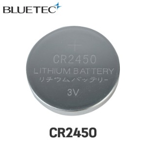 블루텍 리튬 코인건전지 배터리 3V CR2450 (5개)
