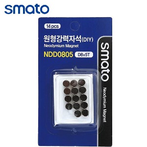 스마토 네오디움 원형강력자석(DIY) 8x5mm (14개) NDD0805