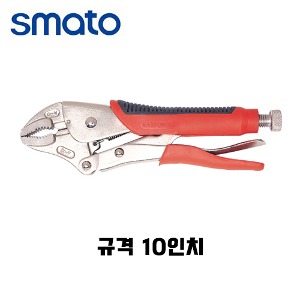 스마토 소프트 그립플라이어 10인치 SM-W10R