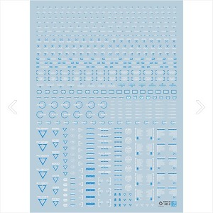 EVO데칼 (RB02-6) 1/100 코션 ﻿블루 화이트 UV 형광 습식