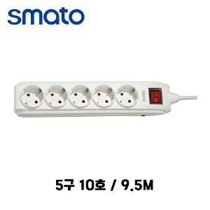 스마토 멀티탭 멀티콘센트 차단 16A 5구 9.5m SM M5-10S