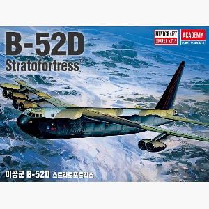 (ACA12632) 아카데미 1/144 B-52D 스트라토포트리스
