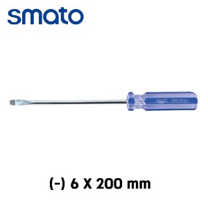 스마토 라인컬러드라이버 일자 6x200mm SL6-200(-)