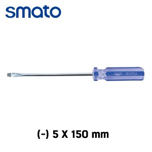 스마토 라인컬러드라이버 일자 5x150mm SL5-150(-)