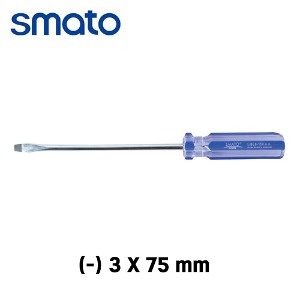 스마토 라인컬러드라이버 일자 3x75mm SL3-75(-)