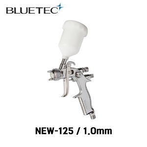 블루텍 에어스프레이건세트 친환경 저압 에어브러시 도료컵 NEW-125(1.0mm)