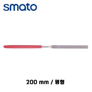 스마토 다이아몬드줄 평형 200mm 120방 SMT-201