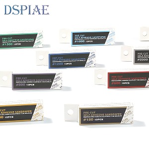 DSPIAE 디스피에 MSP 스티커형 접착식 종이사포