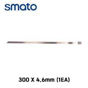 스마토 스테인리스 타이 스틸타이 일반형 300x4.6mm 케이블타이 낱개 1개