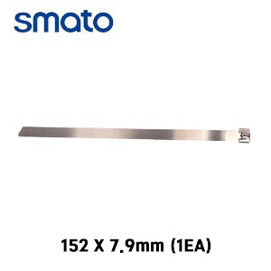 스마토 스테인리스 타이 스틸타이 일반형 152x7.9mm 케이블타이 낱개 1개